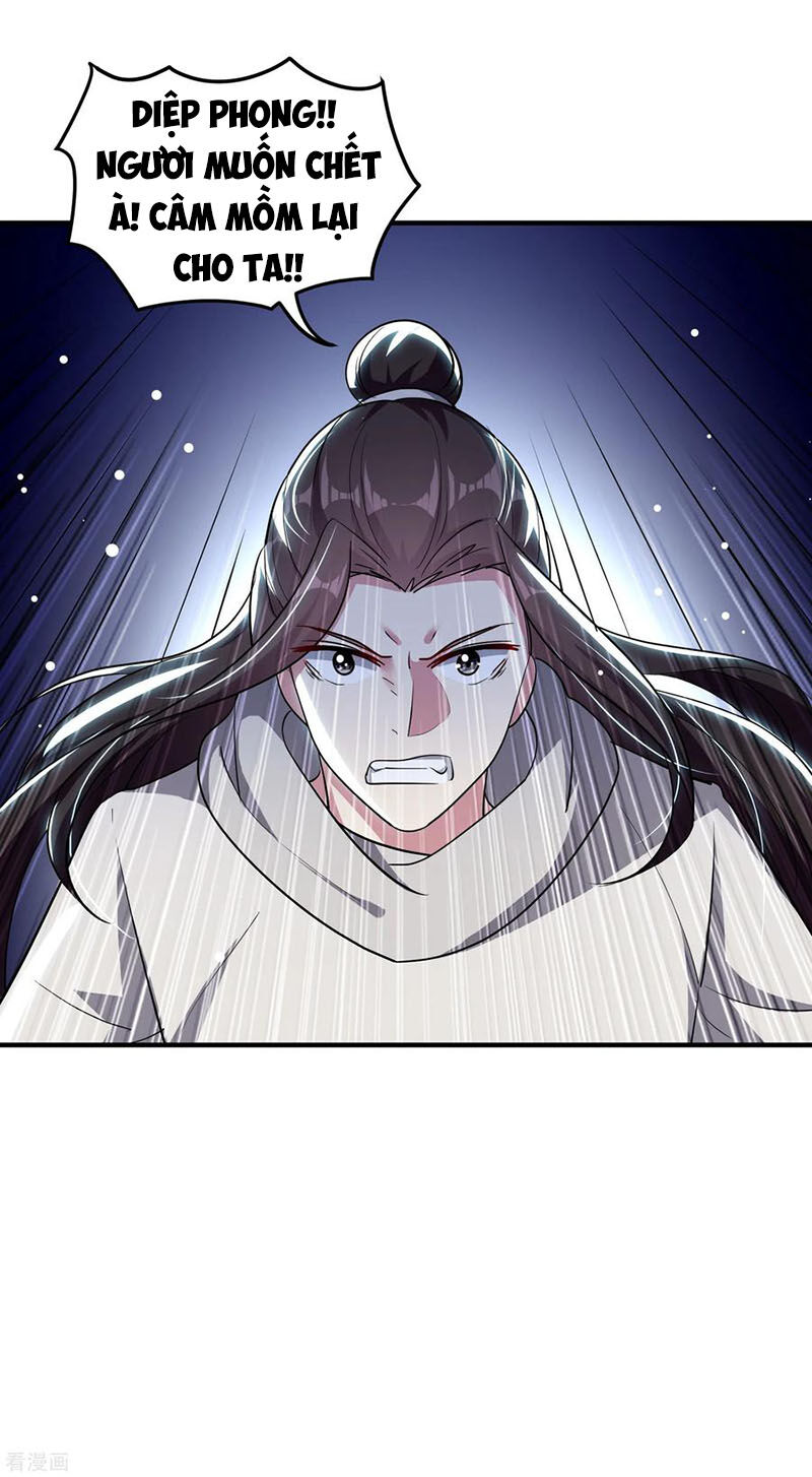 Vạn Giới Tiên Vương Chapter 79 - Trang 2