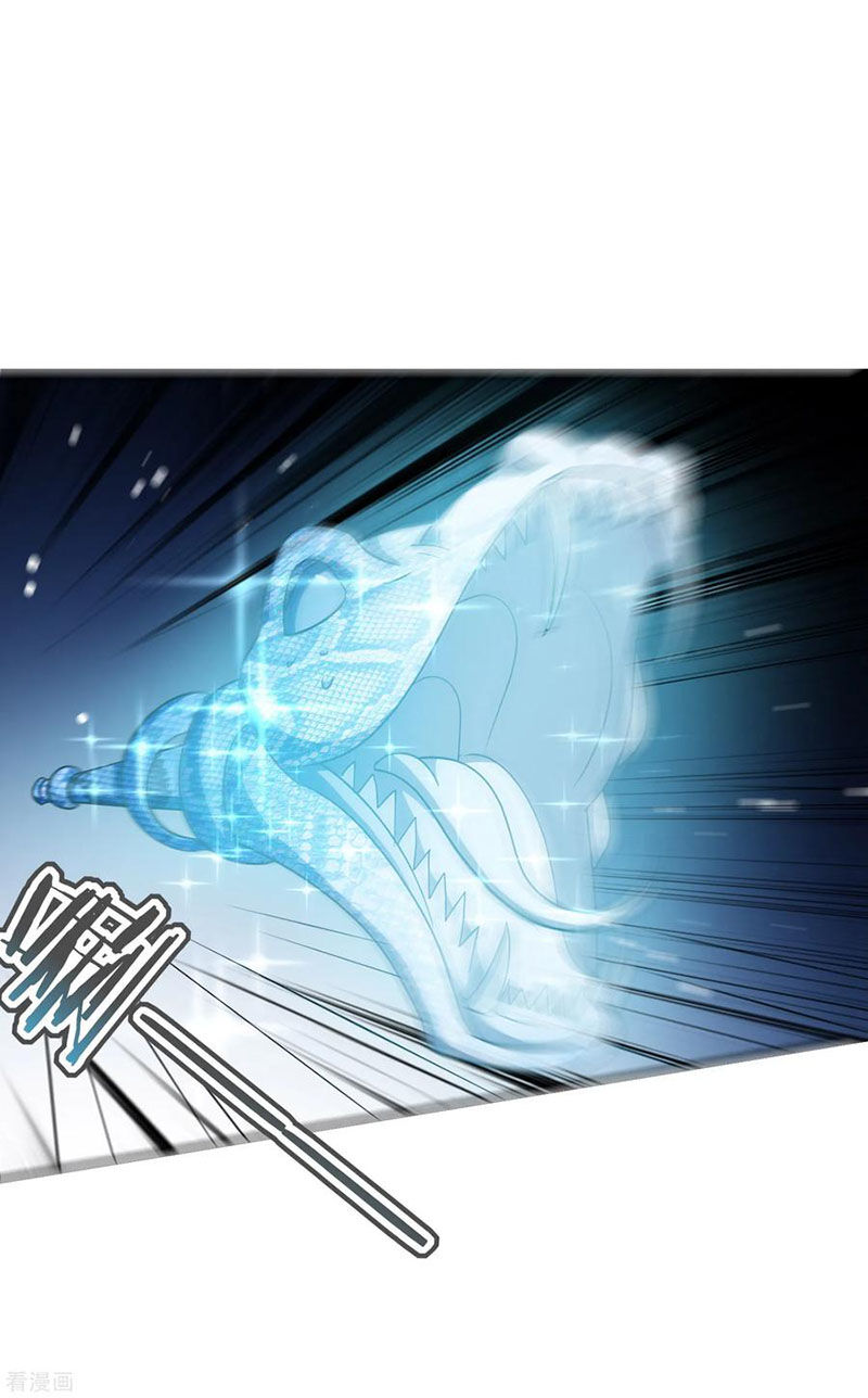 Vạn Giới Tiên Vương Chapter 79 - Trang 2