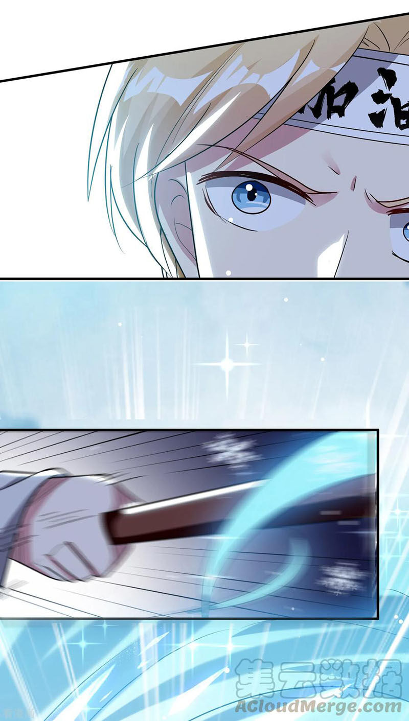 Vạn Giới Tiên Vương Chapter 79 - Trang 2