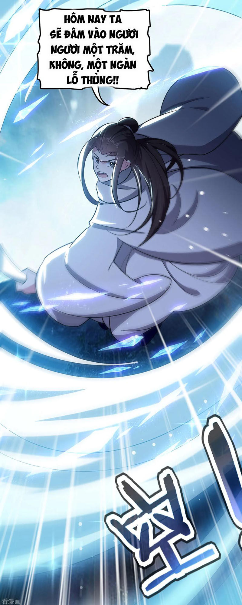 Vạn Giới Tiên Vương Chapter 79 - Trang 2