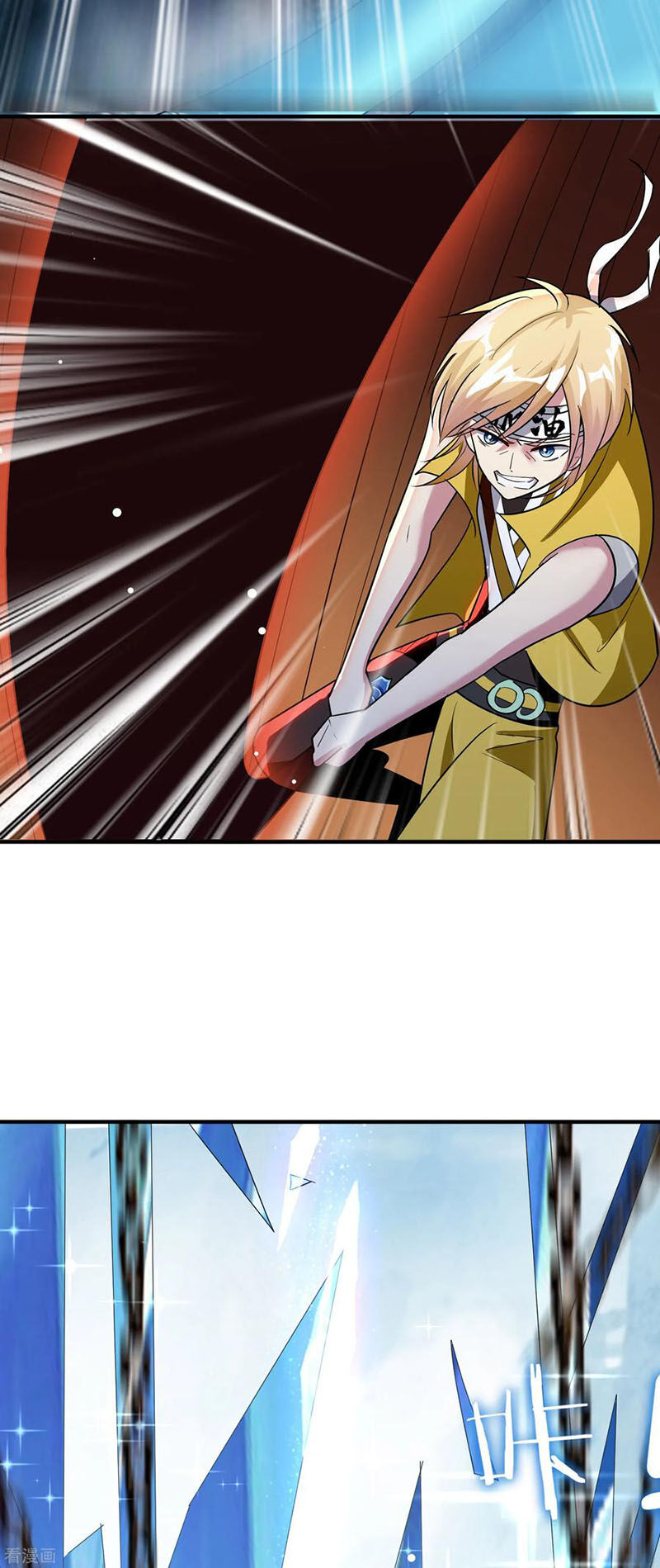 Vạn Giới Tiên Vương Chapter 79 - Trang 2