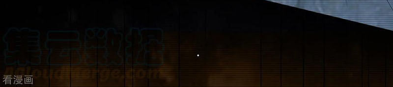 Vạn Giới Tiên Vương Chapter 79 - Trang 2