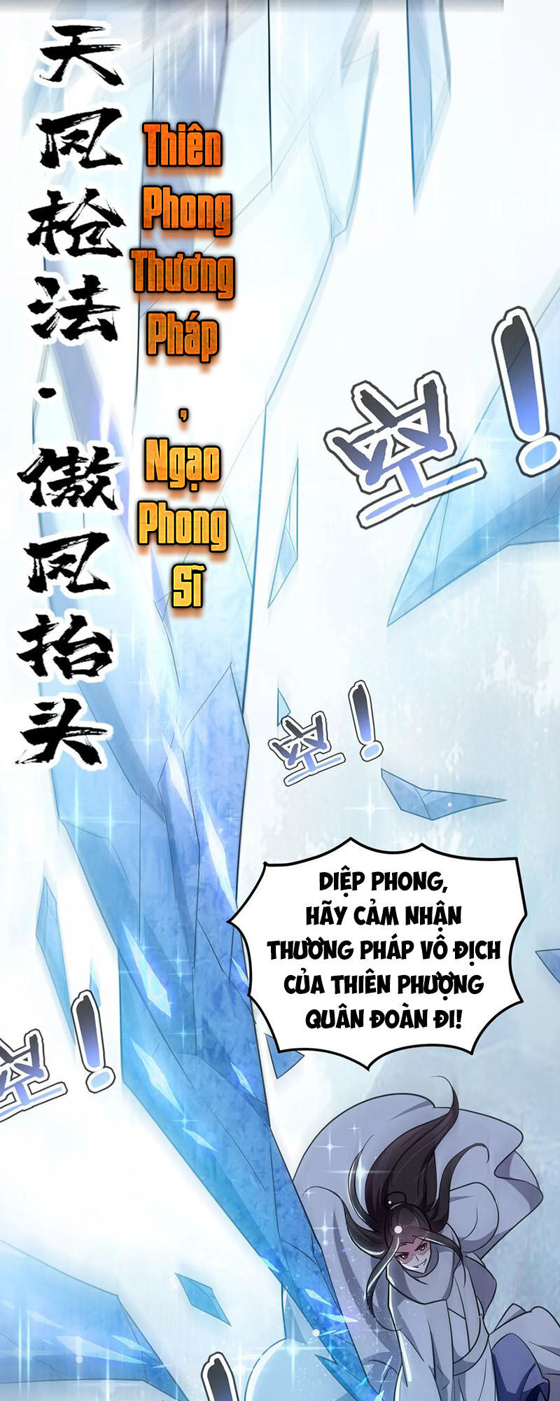 Vạn Giới Tiên Vương Chapter 79 - Trang 2