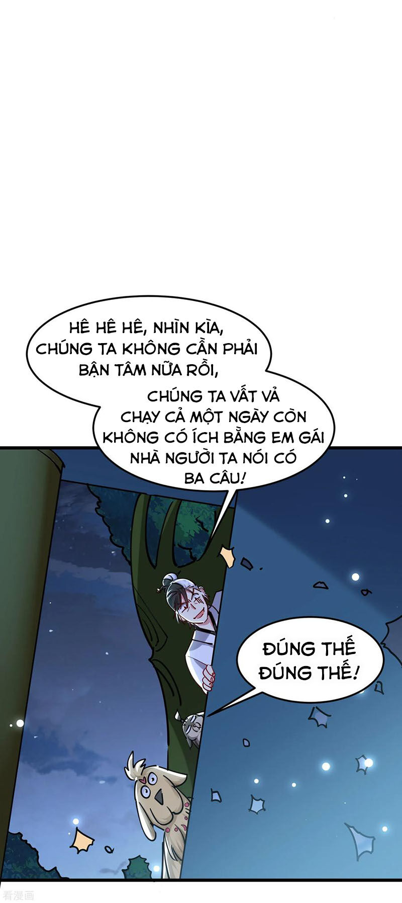 Vạn Giới Tiên Vương Chapter 79 - Trang 2