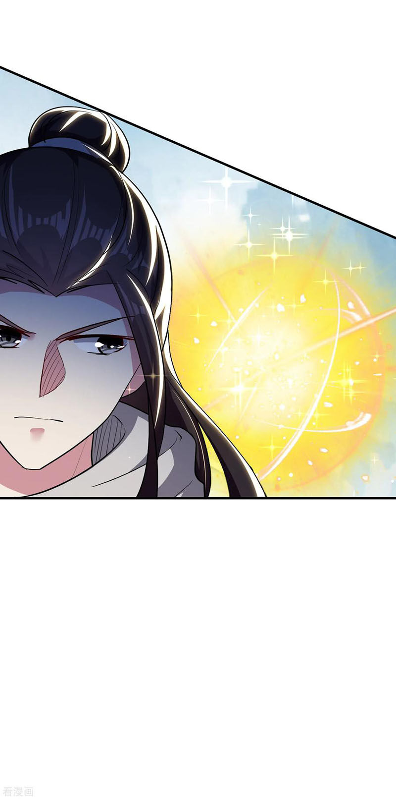 Vạn Giới Tiên Vương Chapter 79 - Trang 2