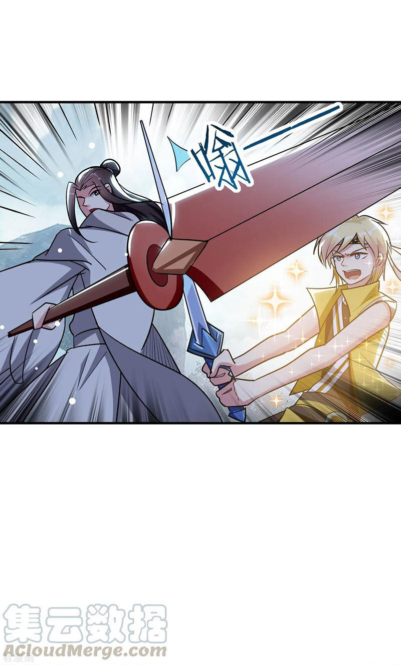 Vạn Giới Tiên Vương Chapter 79 - Trang 2