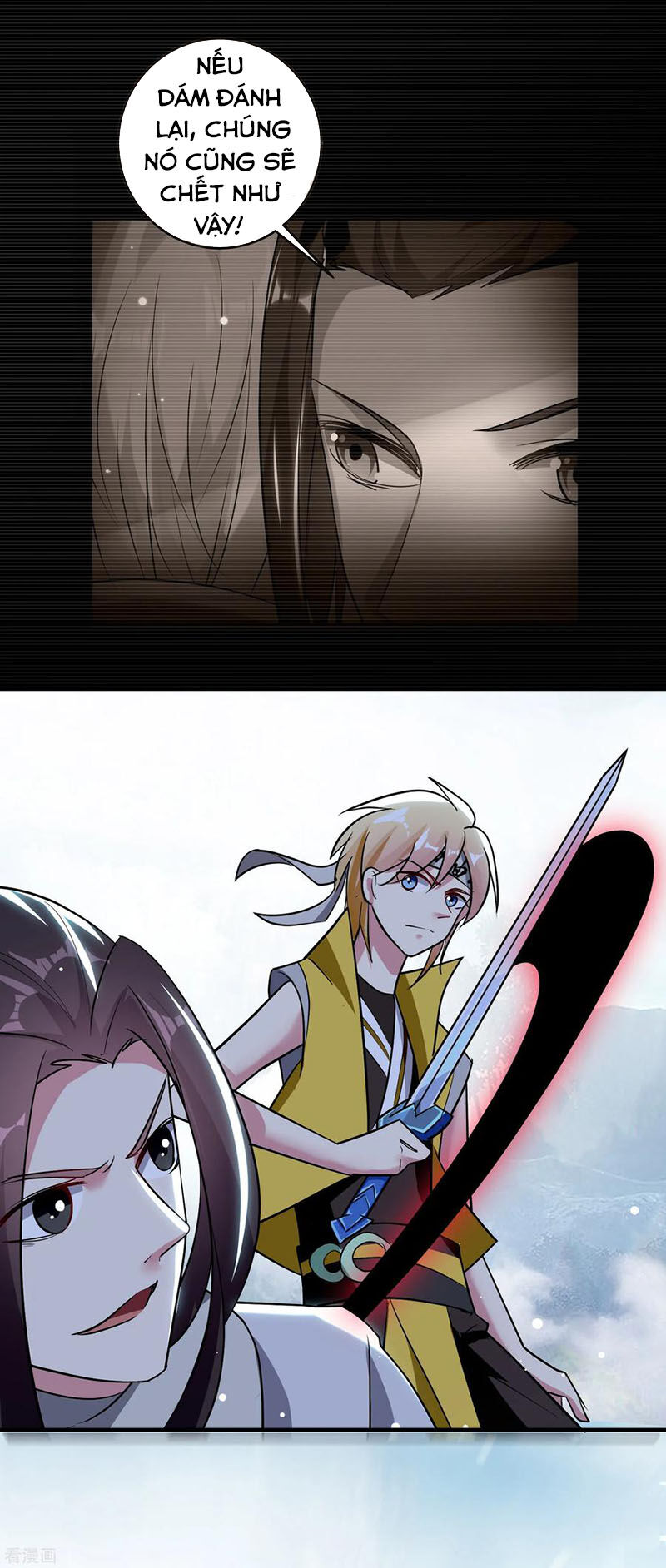 Vạn Giới Tiên Vương Chapter 79 - Trang 2