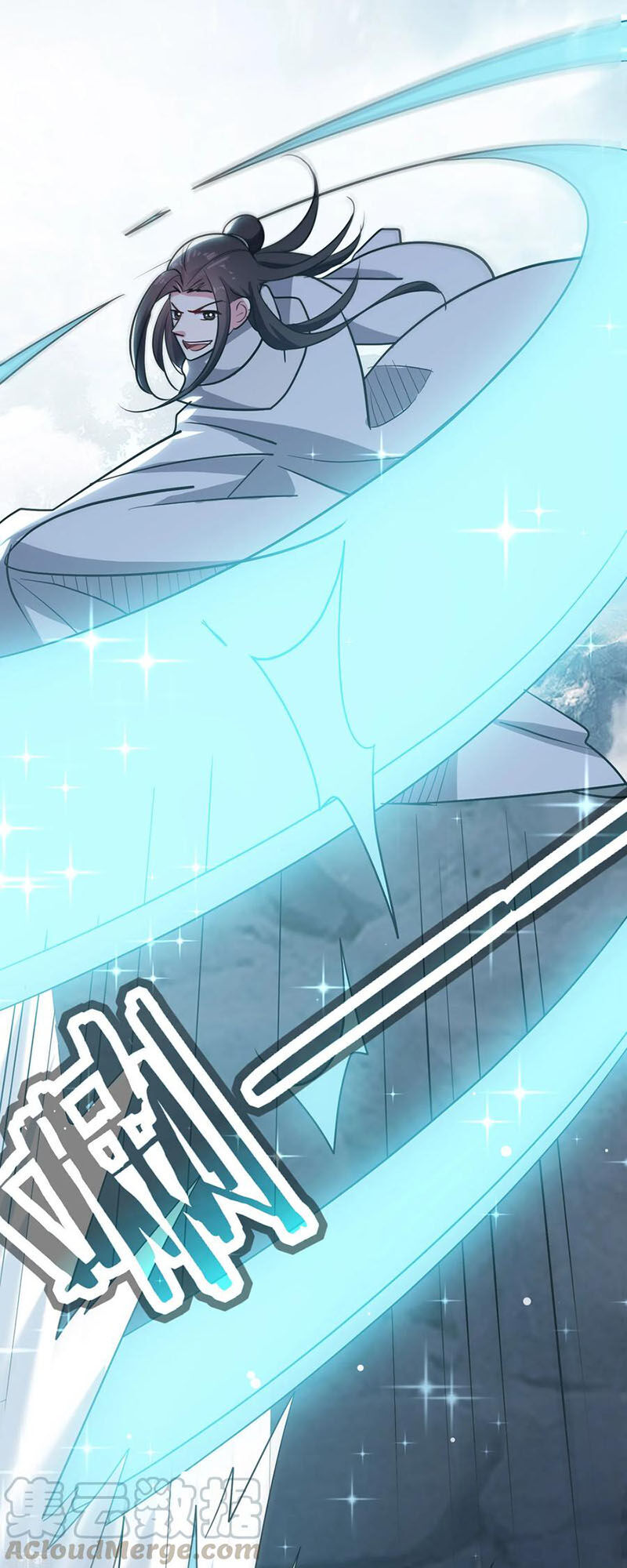 Vạn Giới Tiên Vương Chapter 79 - Trang 2