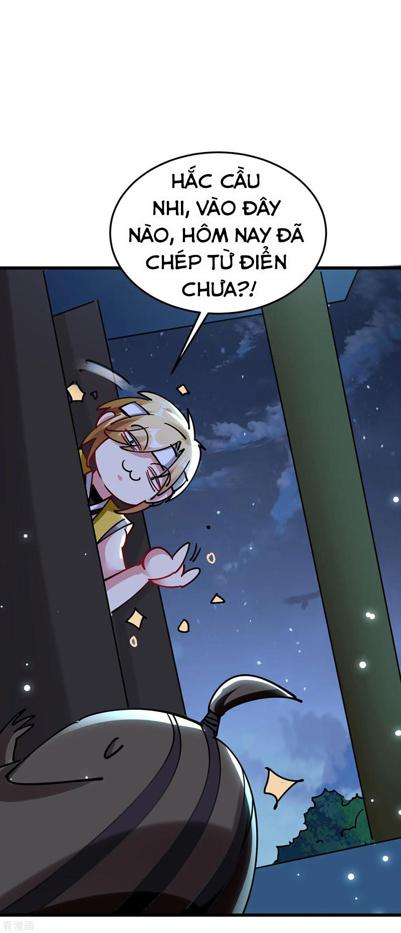 Vạn Giới Tiên Vương Chapter 79 - Trang 2