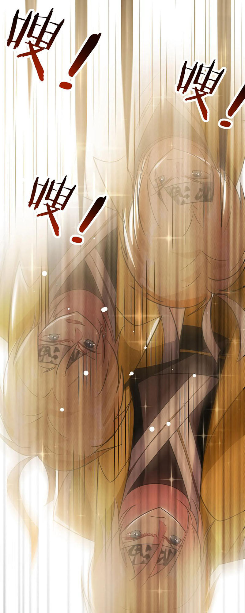 Vạn Giới Tiên Vương Chapter 79 - Trang 2