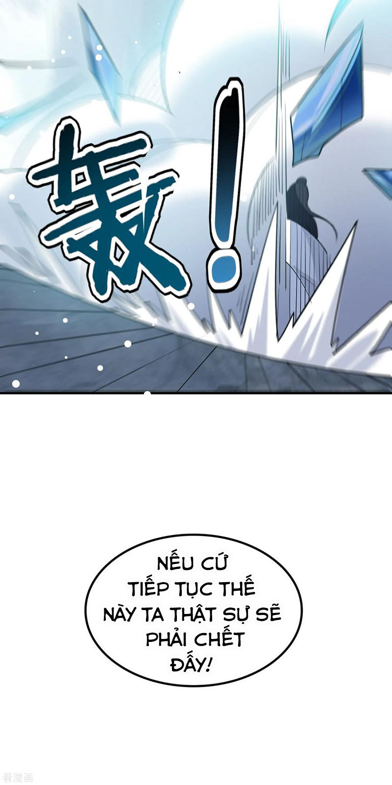 Vạn Giới Tiên Vương Chapter 79 - Trang 2