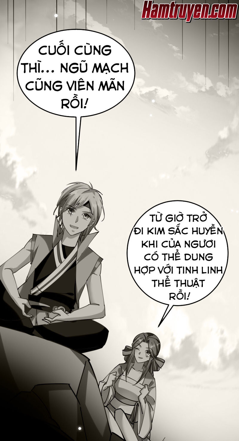 Vạn Giới Tiên Vương Chapter 81 - Trang 2