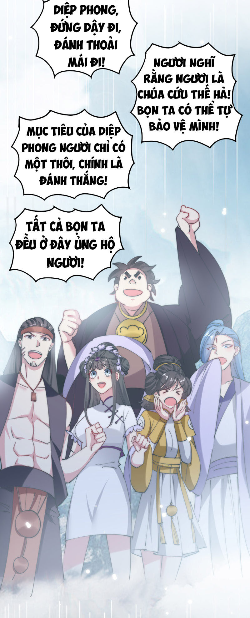 Vạn Giới Tiên Vương Chapter 81 - Trang 2