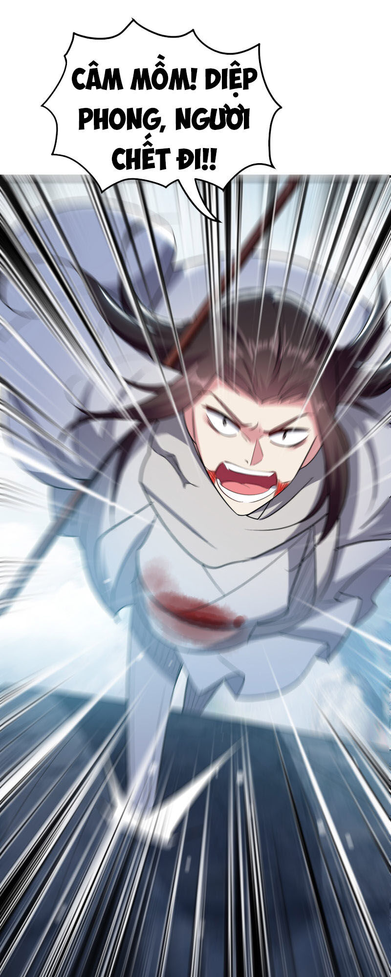 Vạn Giới Tiên Vương Chapter 81 - Trang 2