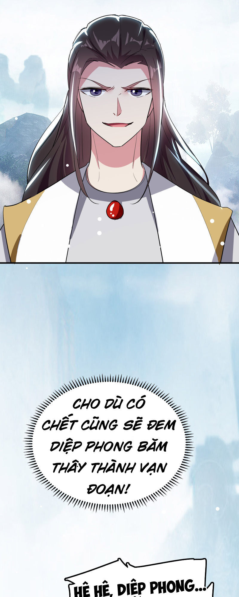 Vạn Giới Tiên Vương Chapter 81 - Trang 2