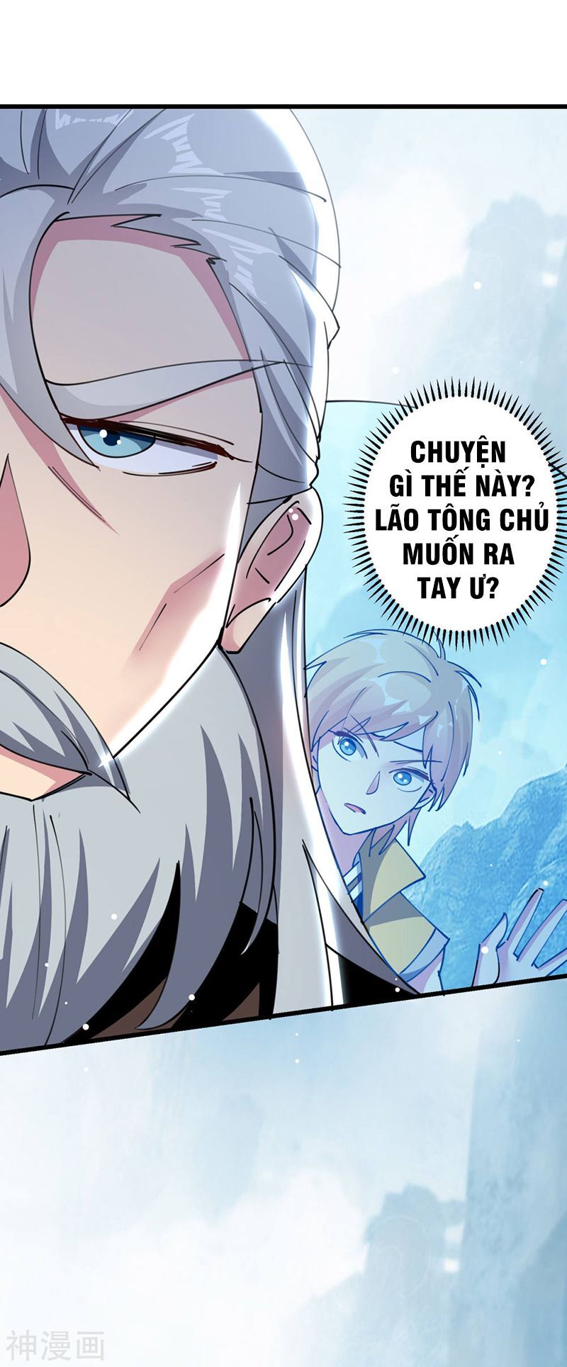 Vạn Giới Tiên Vương Chapter 83 - Trang 2