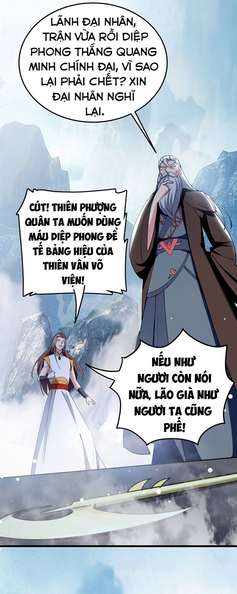 Vạn Giới Tiên Vương Chapter 83 - Trang 2