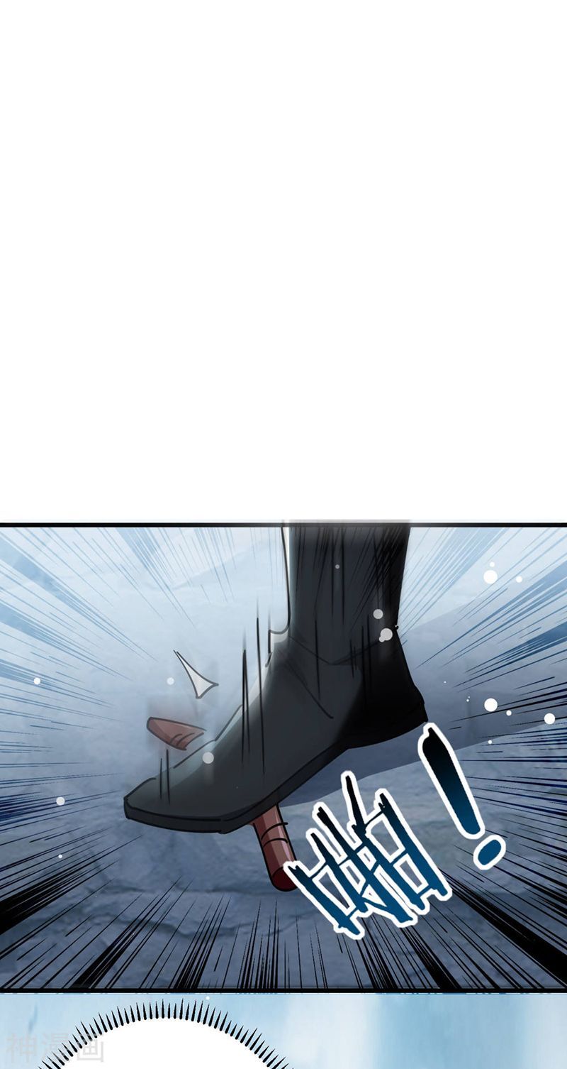 Vạn Giới Tiên Vương Chapter 83 - Trang 2