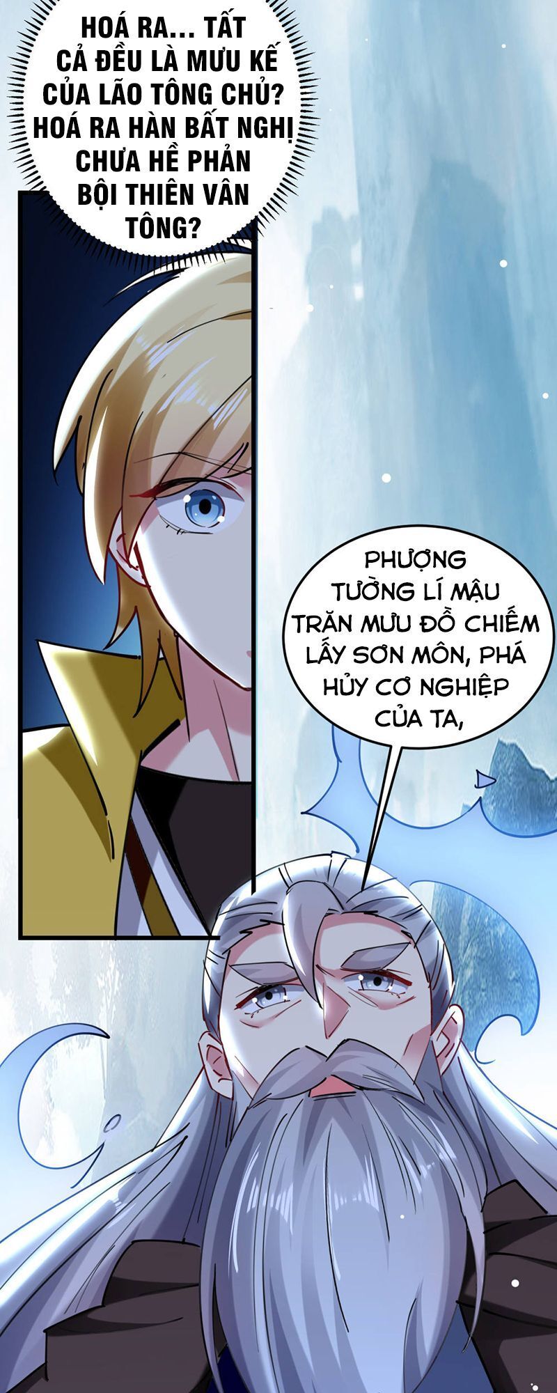 Vạn Giới Tiên Vương Chapter 83 - Trang 2
