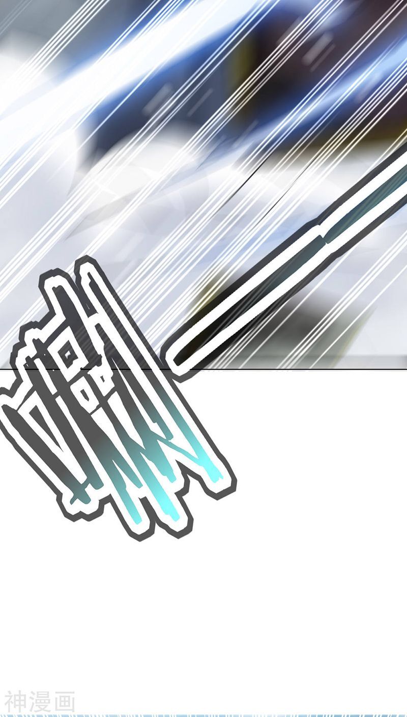 Vạn Giới Tiên Vương Chapter 83 - Trang 2