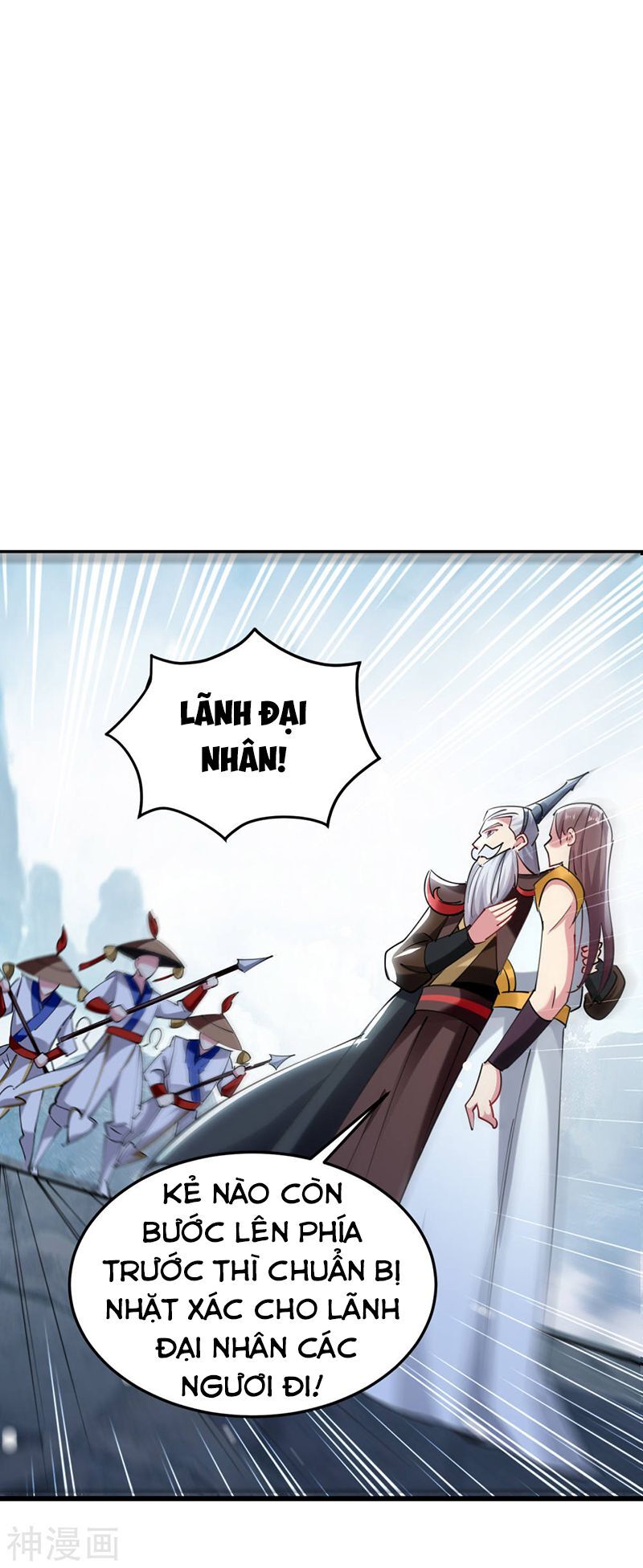 Vạn Giới Tiên Vương Chapter 83 - Trang 2