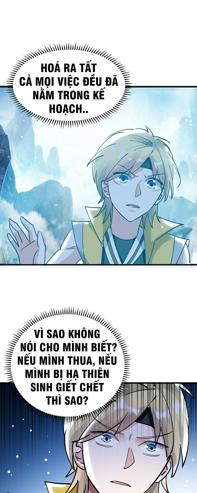 Vạn Giới Tiên Vương Chapter 83 - Trang 2