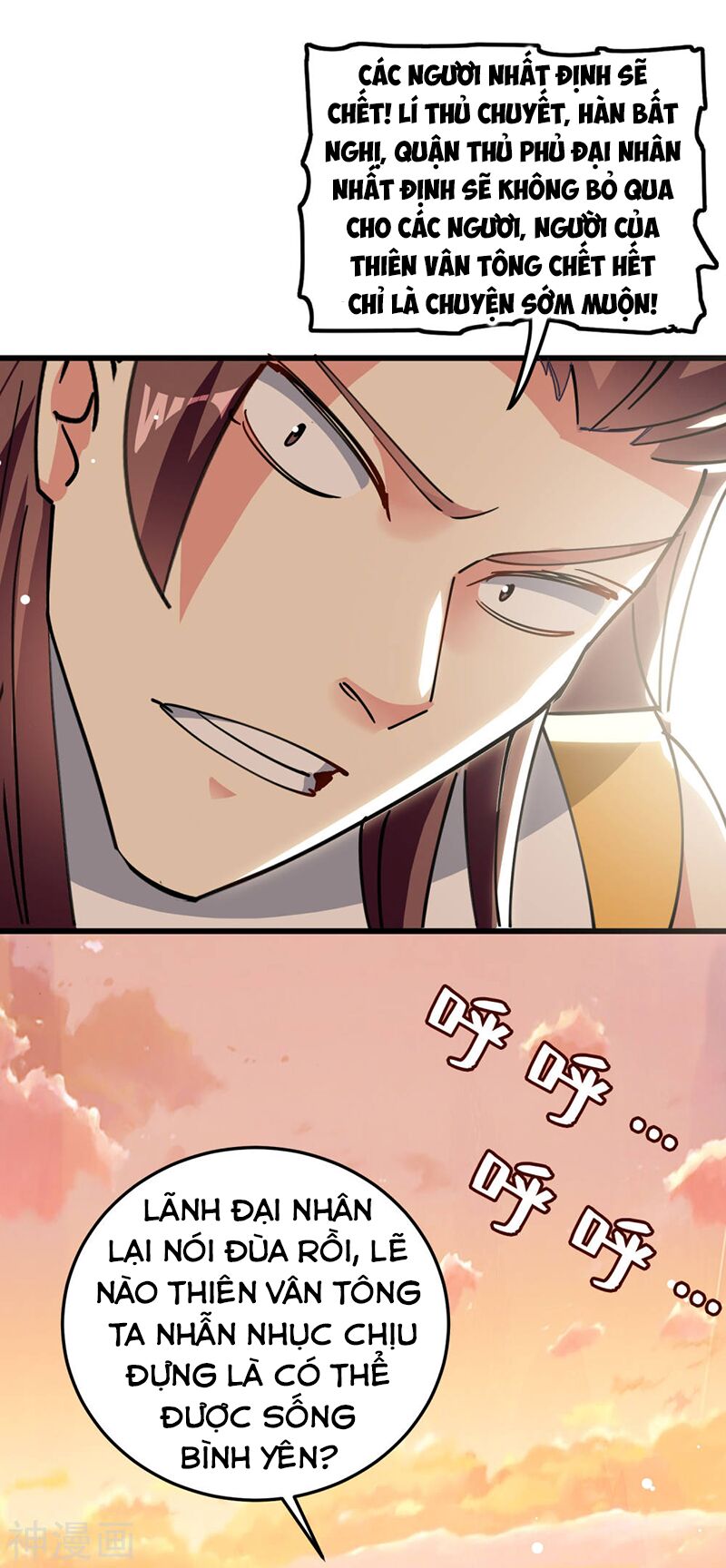 Vạn Giới Tiên Vương Chapter 84 - Trang 2