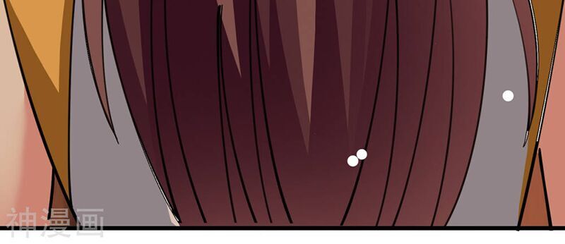 Vạn Giới Tiên Vương Chapter 84 - Trang 2