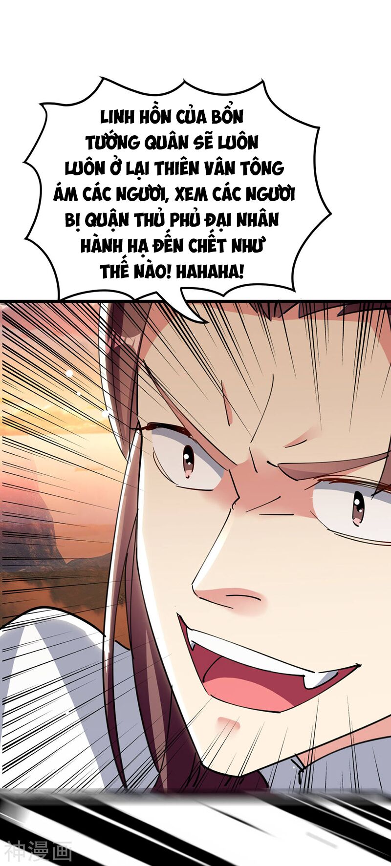 Vạn Giới Tiên Vương Chapter 84 - Trang 2