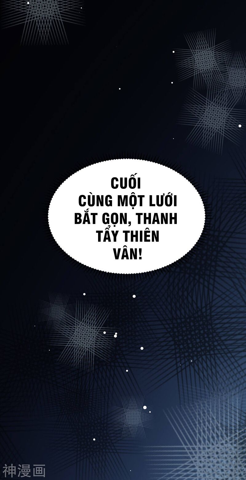 Vạn Giới Tiên Vương Chapter 84 - Trang 2