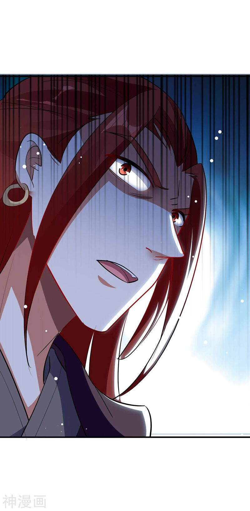 Vạn Giới Tiên Vương Chapter 84 - Trang 2