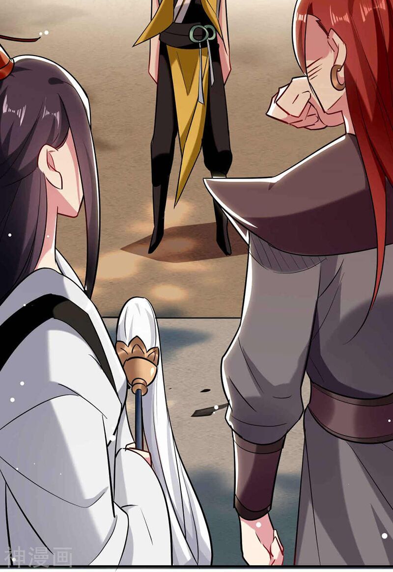 Vạn Giới Tiên Vương Chapter 85 - Trang 2