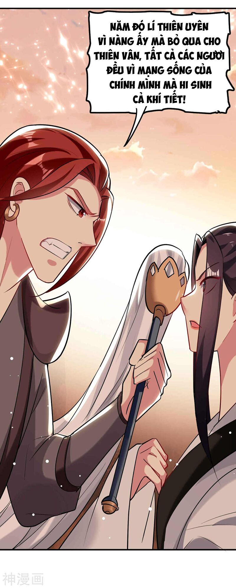 Vạn Giới Tiên Vương Chapter 85 - Trang 2