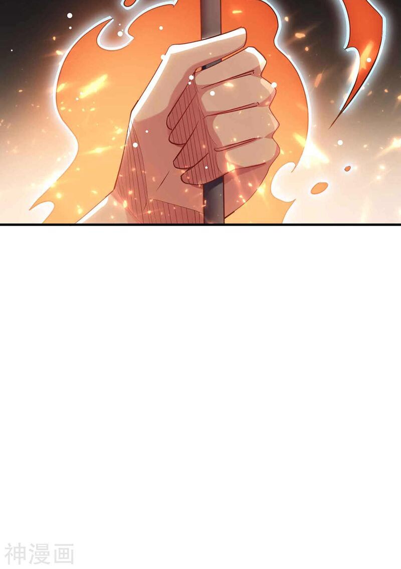 Vạn Giới Tiên Vương Chapter 85 - Trang 2