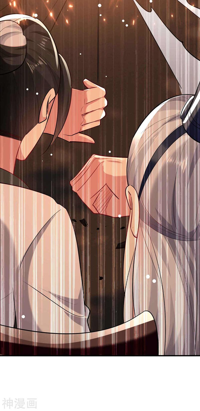 Vạn Giới Tiên Vương Chapter 85 - Trang 2