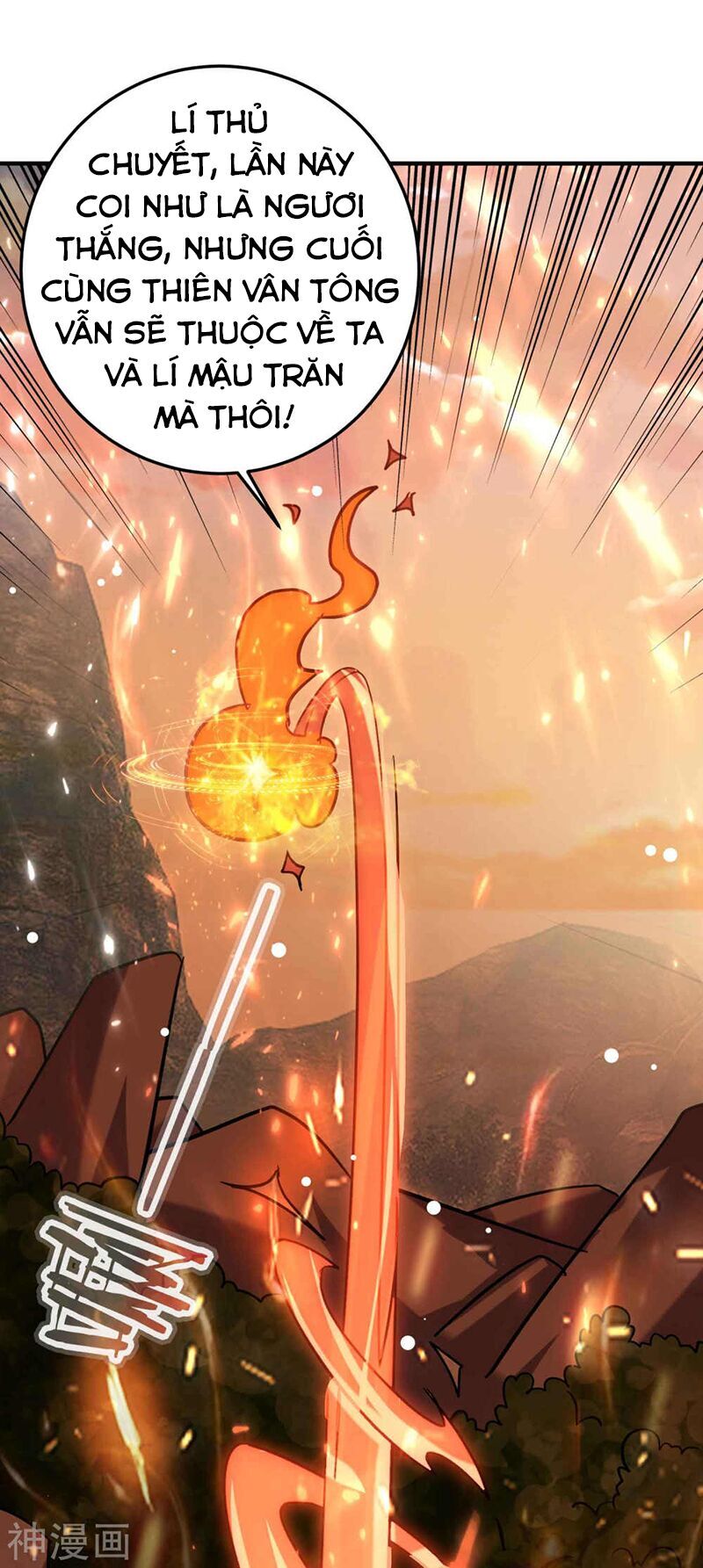 Vạn Giới Tiên Vương Chapter 85 - Trang 2