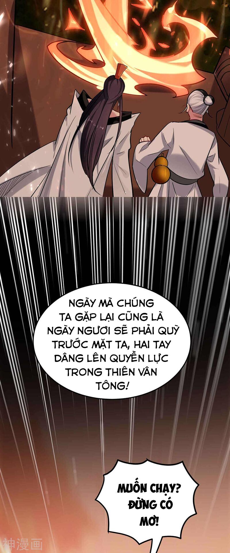 Vạn Giới Tiên Vương Chapter 85 - Trang 2