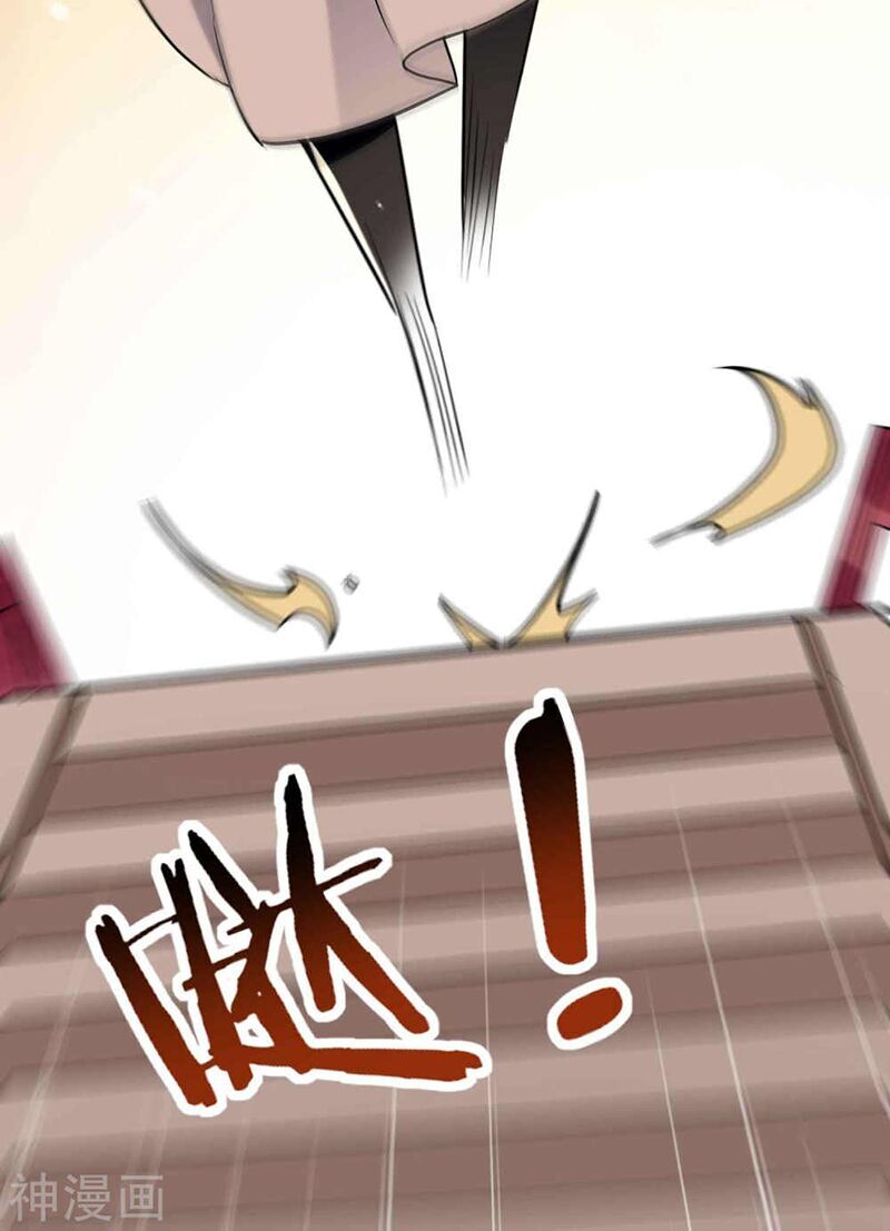 Vạn Giới Tiên Vương Chapter 85 - Trang 2