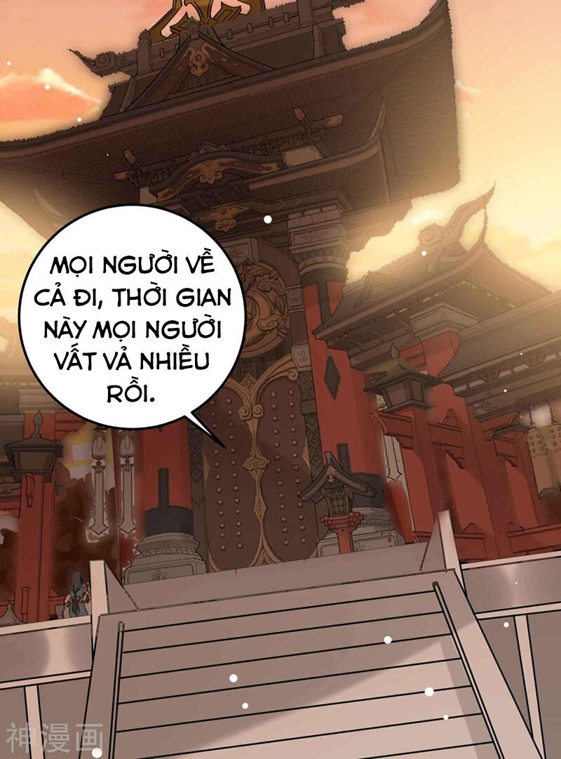 Vạn Giới Tiên Vương Chapter 85 - Trang 2