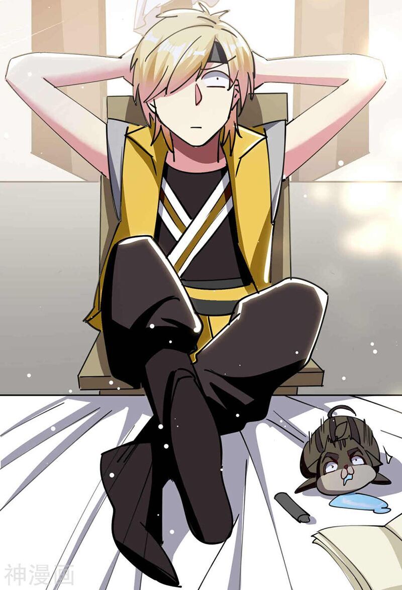 Vạn Giới Tiên Vương Chapter 85 - Trang 2