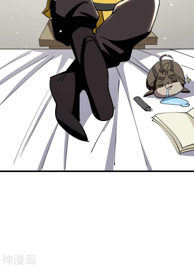 Vạn Giới Tiên Vương Chapter 85 - Trang 2