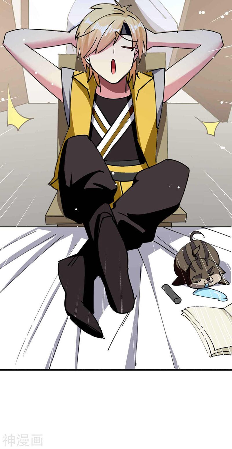 Vạn Giới Tiên Vương Chapter 85 - Trang 2