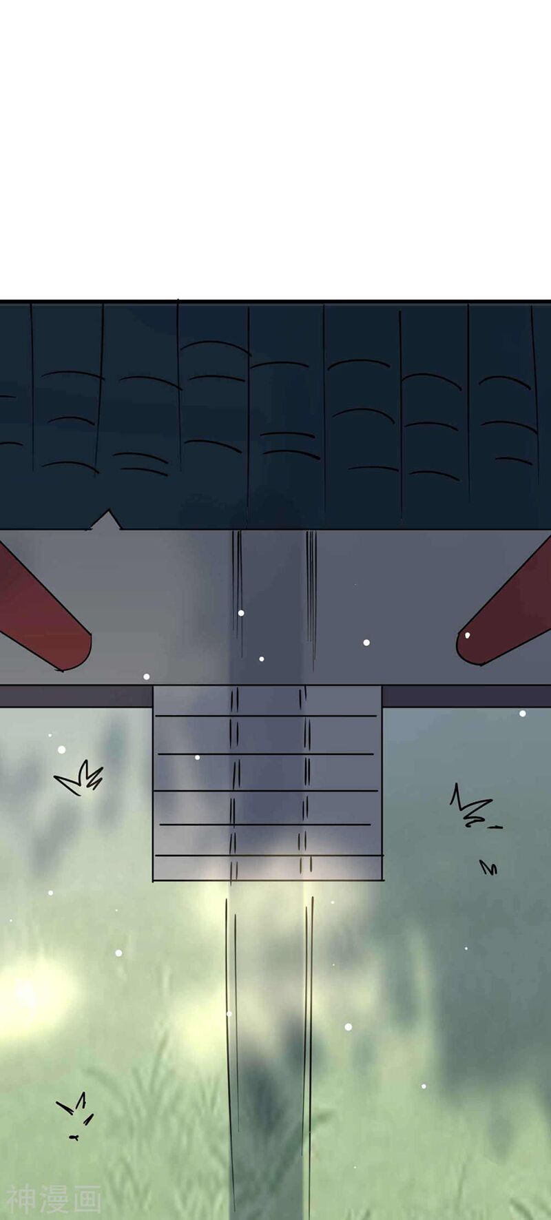 Vạn Giới Tiên Vương Chapter 85 - Trang 2