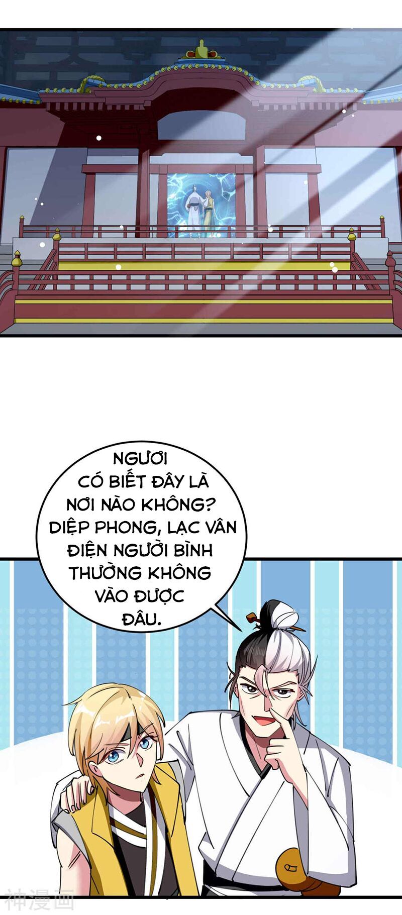 Vạn Giới Tiên Vương Chapter 85 - Trang 2