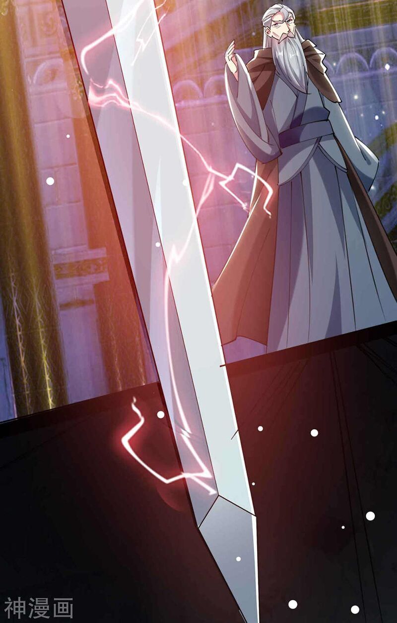 Vạn Giới Tiên Vương Chapter 85 - Trang 2