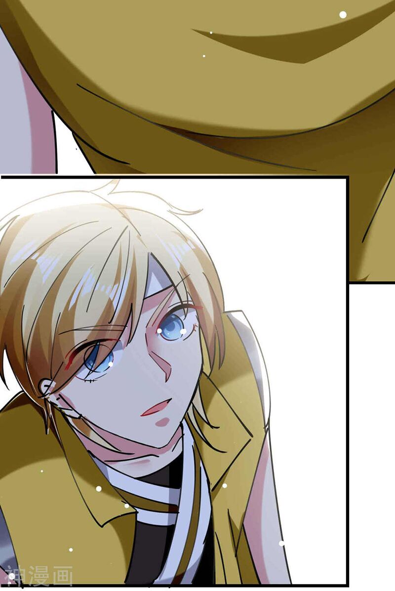 Vạn Giới Tiên Vương Chapter 85 - Trang 2