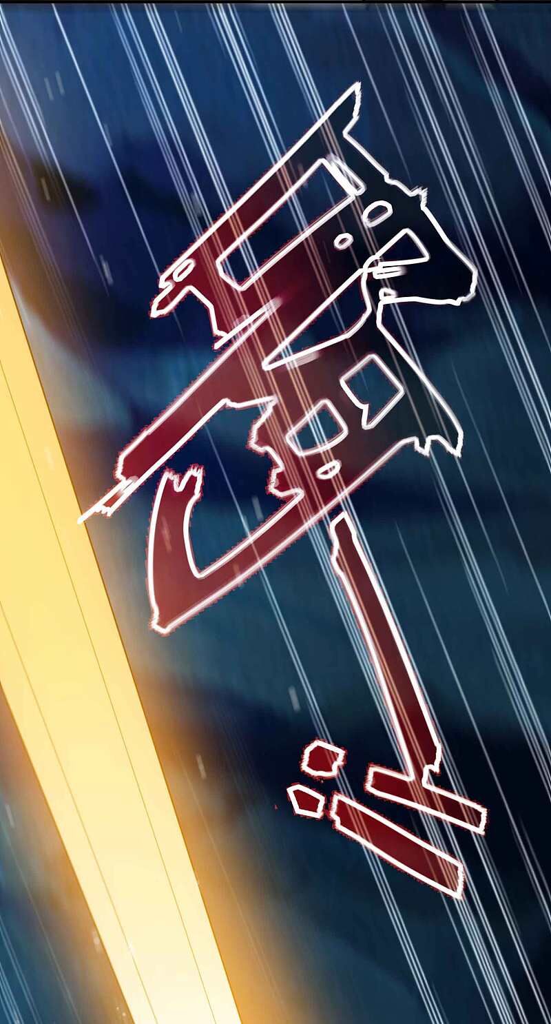 Vạn Giới Tiên Vương Chapter 86 - Trang 2