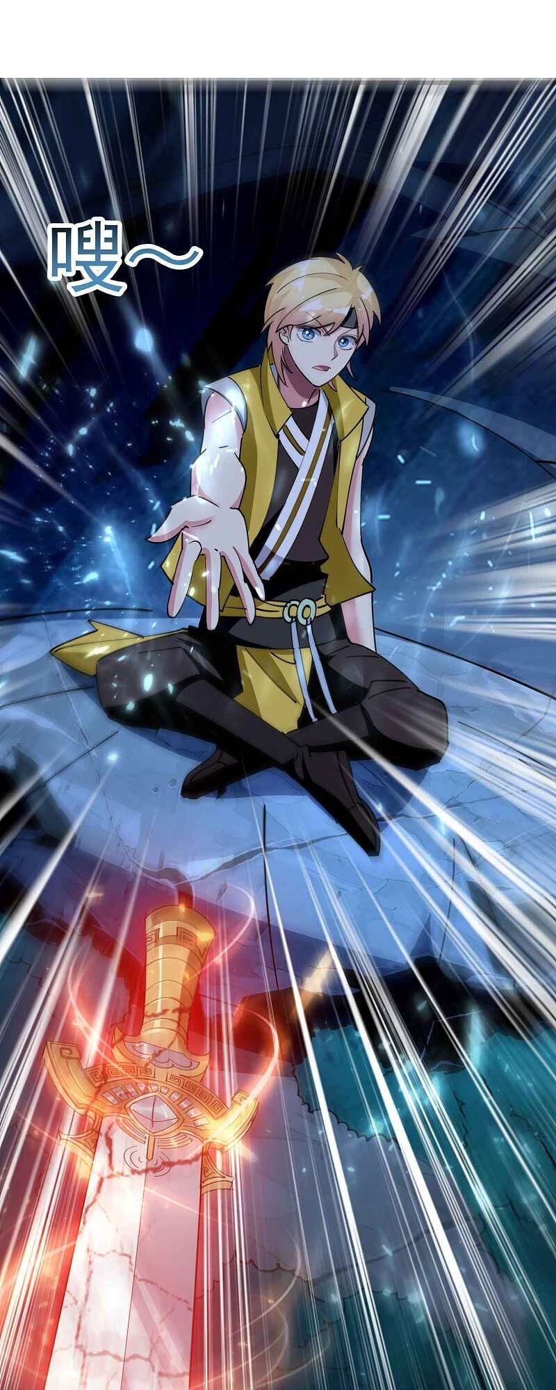 Vạn Giới Tiên Vương Chapter 87 - Trang 2