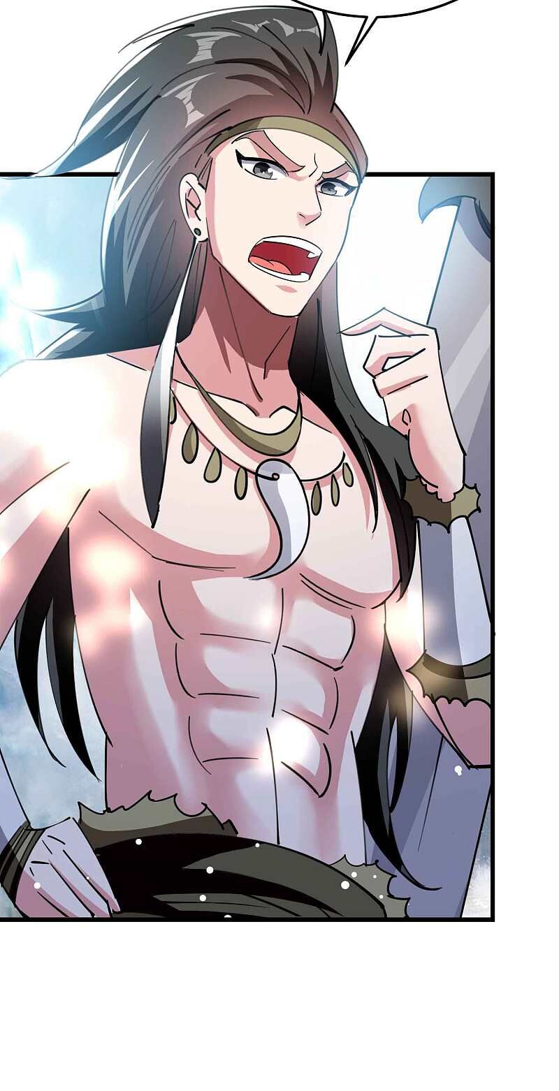 Vạn Giới Tiên Vương Chapter 87 - Trang 2