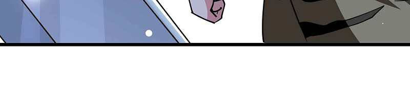 Vạn Giới Tiên Vương Chapter 87 - Trang 2